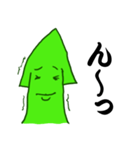 イカす！3（個別スタンプ：4）