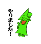 イカす！3（個別スタンプ：8）