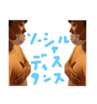 これがけいたのアナザースカイ（個別スタンプ：4）
