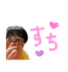 これがけいたのアナザースカイ（個別スタンプ：5）