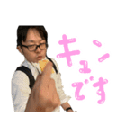 これがけいたのアナザースカイ（個別スタンプ：6）