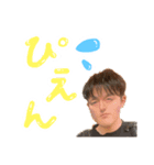 これがけいたのアナザースカイ（個別スタンプ：16）