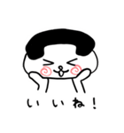 でんわねこ2（個別スタンプ：2）
