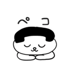 でんわねこ2（個別スタンプ：8）
