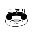 でんわねこ2（個別スタンプ：10）