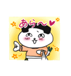 でんわねこ2（個別スタンプ：17）