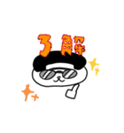 でんわねこ2（個別スタンプ：18）