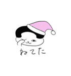 でんわねこ2（個別スタンプ：20）