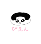 でんわねこ2（個別スタンプ：21）