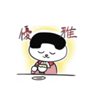 でんわねこ2（個別スタンプ：22）