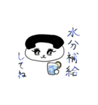 でんわねこ2（個別スタンプ：24）