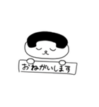 でんわねこ2（個別スタンプ：25）