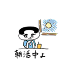 でんわねこ2（個別スタンプ：26）
