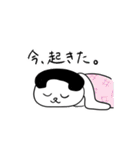 でんわねこ2（個別スタンプ：27）