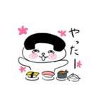 でんわねこ2（個別スタンプ：30）