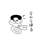 でんわねこ2（個別スタンプ：34）
