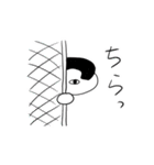でんわねこ2（個別スタンプ：35）