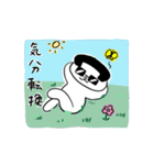 でんわねこ2（個別スタンプ：39）