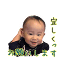 OHHHKI I3（個別スタンプ：5）