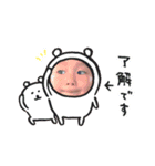 OHHHKI I3（個別スタンプ：7）