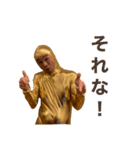 たつたけし（個別スタンプ：2）