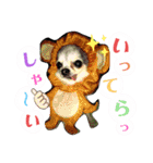 わんこのつぶやき☝（個別スタンプ：13）