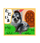 わんこのつぶやき☝（個別スタンプ：20）