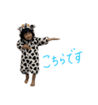 りぃちゃんの！！！！（個別スタンプ：1）