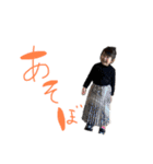 りぃちゃんの！！！！（個別スタンプ：6）