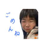 りぃちゃんの！！！！（個別スタンプ：7）