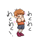 まるい手のスタンプ（個別スタンプ：2）