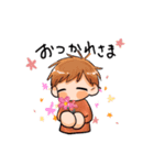 まるい手のスタンプ（個別スタンプ：7）
