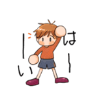 まるい手のスタンプ（個別スタンプ：8）