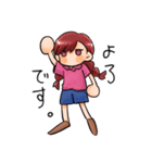 まるい手のスタンプ（個別スタンプ：9）