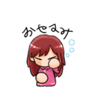 まるい手のスタンプ（個別スタンプ：10）