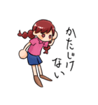 まるい手のスタンプ（個別スタンプ：12）