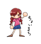 まるい手のスタンプ（個別スタンプ：14）