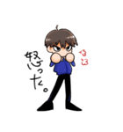 まるい手のスタンプ（個別スタンプ：20）