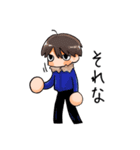 まるい手のスタンプ（個別スタンプ：23）