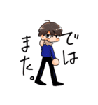 まるい手のスタンプ（個別スタンプ：24）