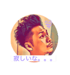 たくやの生活（個別スタンプ：3）