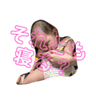 私の家族は宝物（個別スタンプ：2）