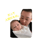私の家族は宝物（個別スタンプ：21）