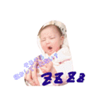 私の家族は宝物（個別スタンプ：31）