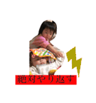 私の家族は宝物（個別スタンプ：38）