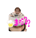 私の家族は宝物（個別スタンプ：39）