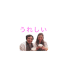 思い出スタンプ Season 1（個別スタンプ：8）