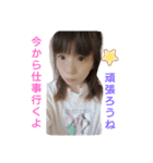 ku-kuchan（個別スタンプ：3）