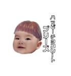 レオナスタンプ ヘアアレンジ編（個別スタンプ：3）
