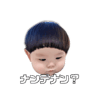 レオナスタンプ ヘアアレンジ編（個別スタンプ：5）